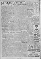 giornale/TO00185815/1923/n.136, 6 ed/006